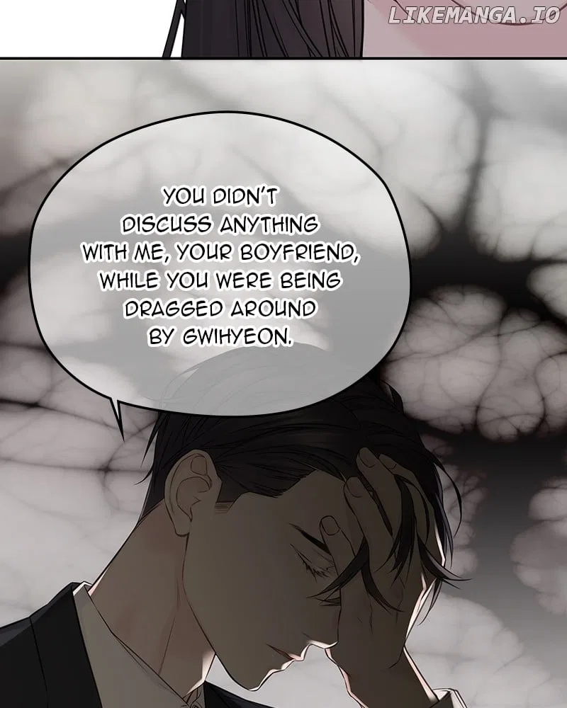 As If Love Doesn’t Exist Chapter 60 – Page 64