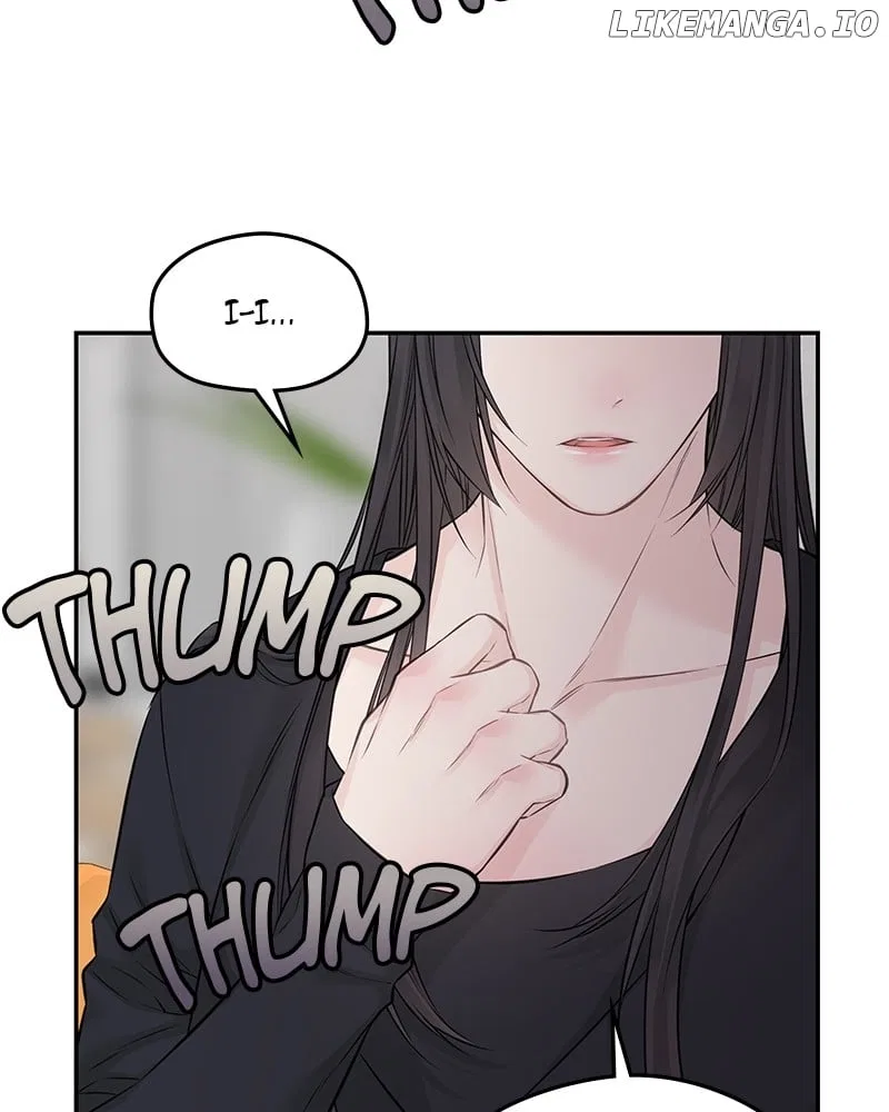 As If Love Doesn’t Exist Chapter 60 – Page 70