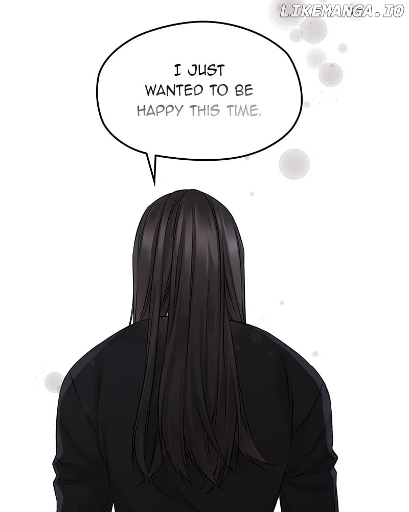 As If Love Doesn’t Exist Chapter 60 – Page 81