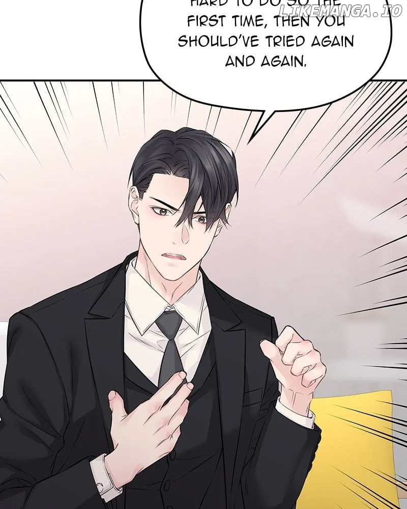As If Love Doesn’t Exist Chapter 60 – Page 83