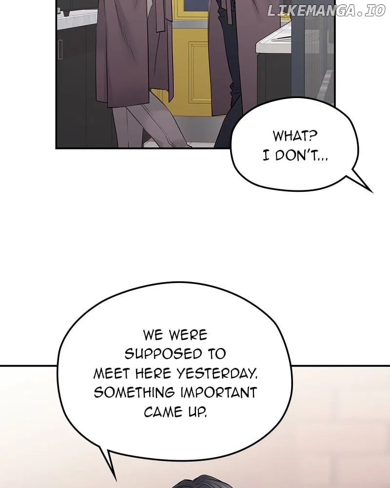 As If Love Doesn’t Exist Chapter 59 – Page 46