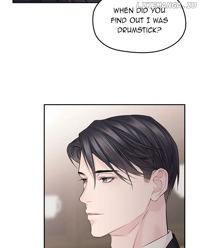As If Love Doesn’t Exist Chapter 59 – Page 56