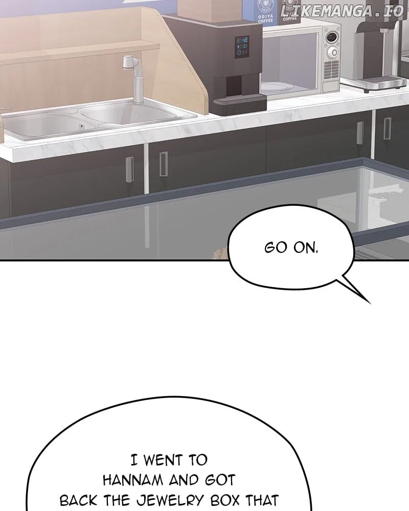 As If Love Doesn’t Exist Chapter 59 – Page 71