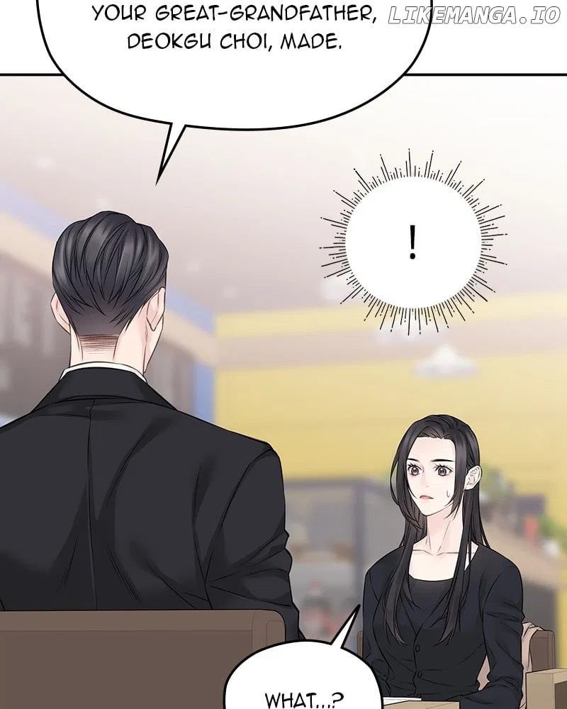 As If Love Doesn’t Exist Chapter 59 – Page 72