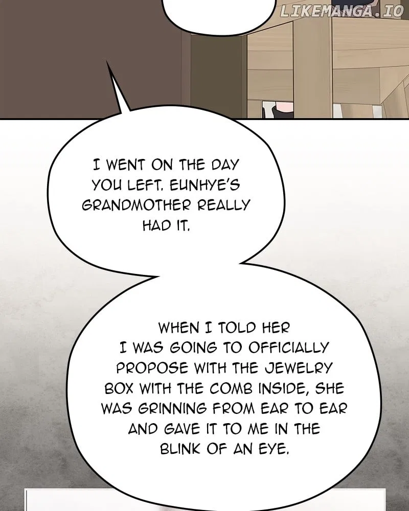 As If Love Doesn’t Exist Chapter 59 – Page 73