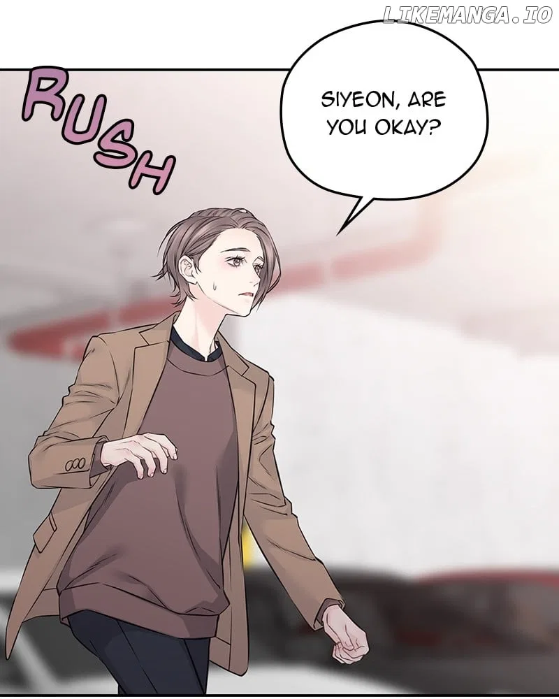 As If Love Doesn’t Exist Chapter 58 – Page 2