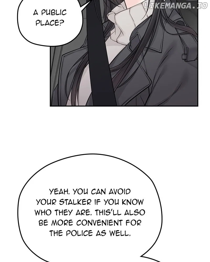 As If Love Doesn’t Exist Chapter 58 – Page 11