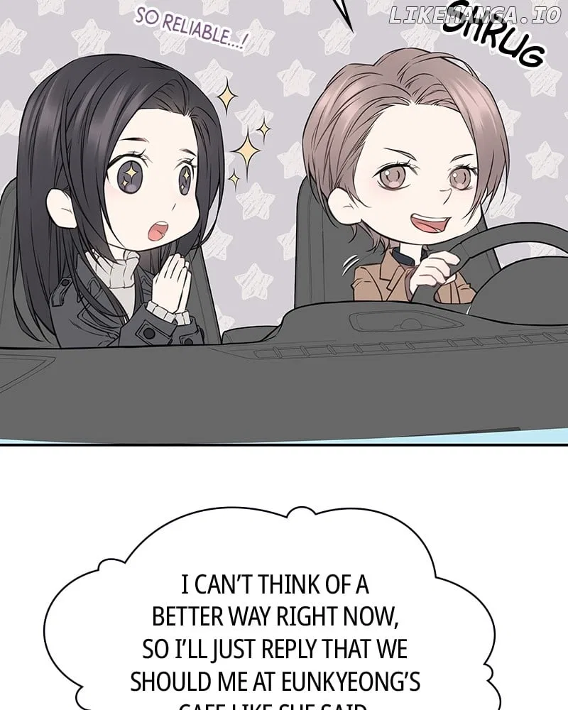 As If Love Doesn’t Exist Chapter 58 – Page 15