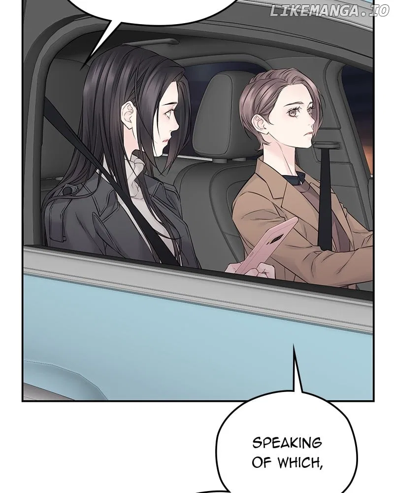 As If Love Doesn’t Exist Chapter 58 – Page 20
