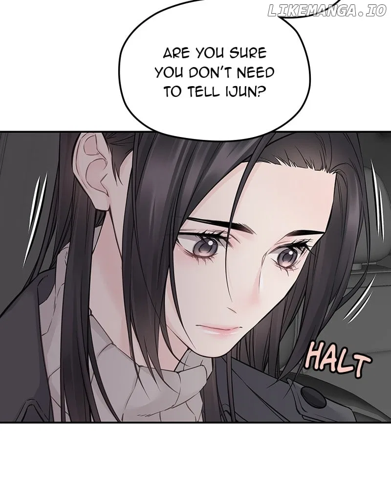 As If Love Doesn’t Exist Chapter 58 – Page 21