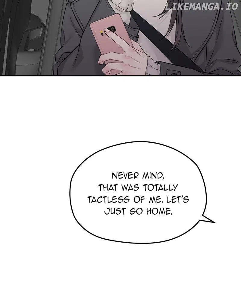 As If Love Doesn’t Exist Chapter 58 – Page 23