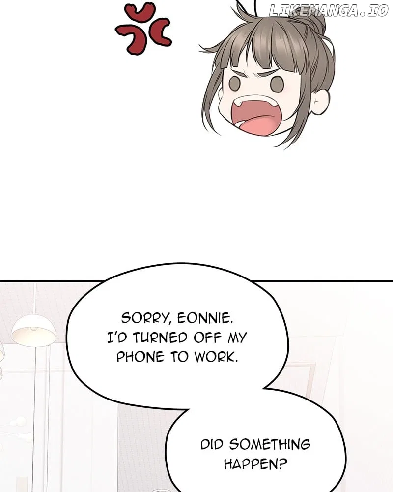 As If Love Doesn’t Exist Chapter 58 – Page 53