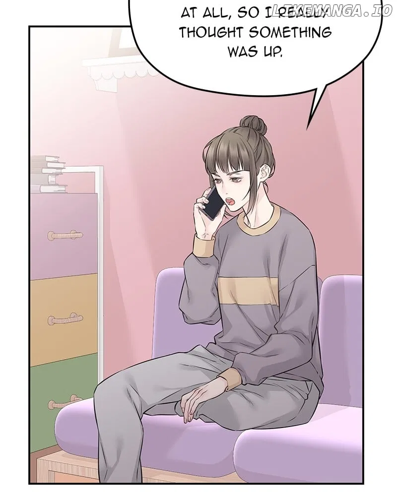 As If Love Doesn’t Exist Chapter 58 – Page 57