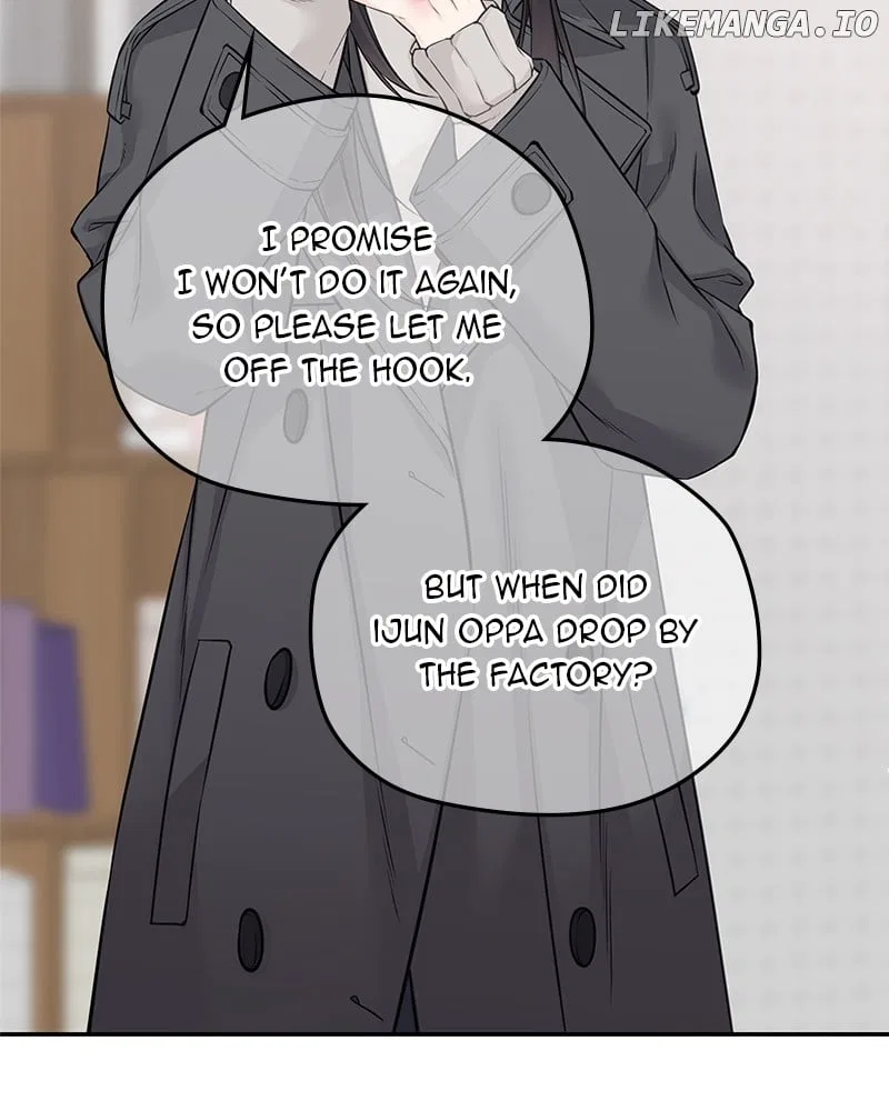 As If Love Doesn’t Exist Chapter 58 – Page 59