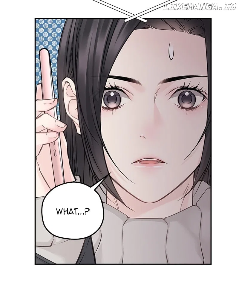 As If Love Doesn’t Exist Chapter 58 – Page 61