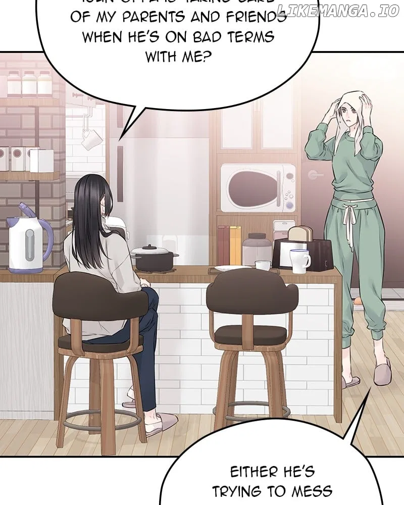 As If Love Doesn’t Exist Chapter 58 – Page 74