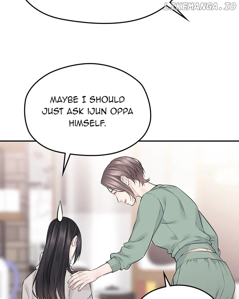 As If Love Doesn’t Exist Chapter 58 – Page 77
