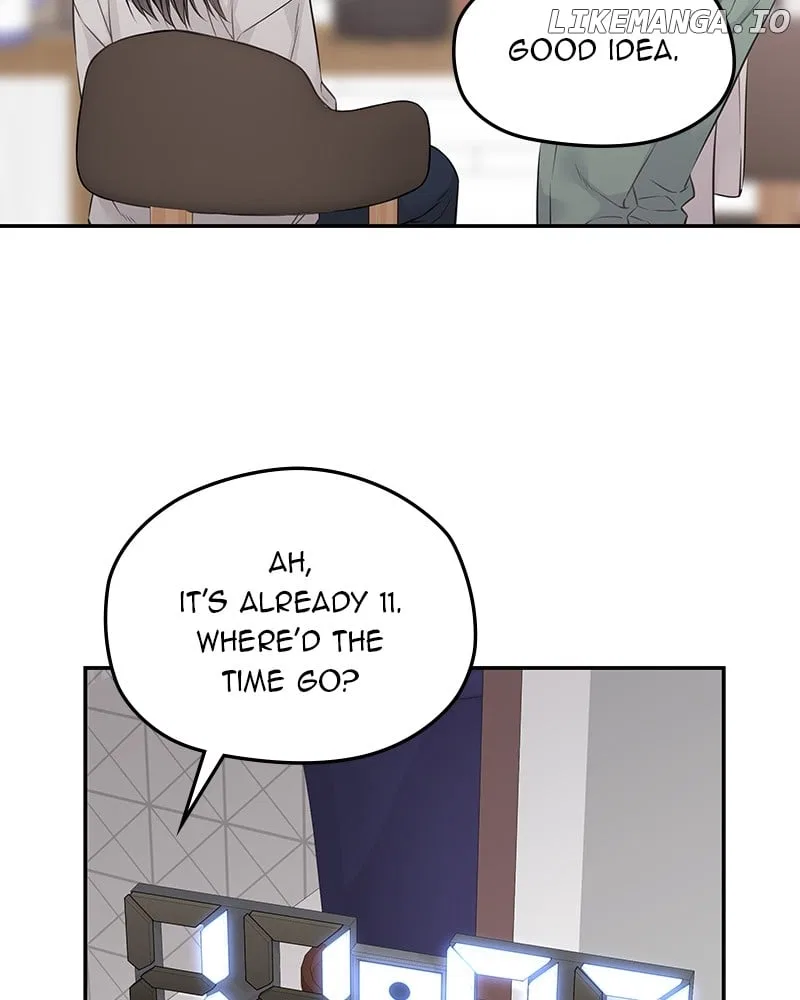 As If Love Doesn’t Exist Chapter 58 – Page 78