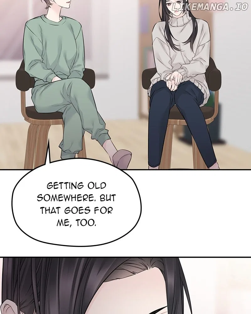 As If Love Doesn’t Exist Chapter 58 – Page 81