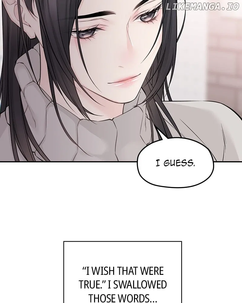 As If Love Doesn’t Exist Chapter 58 – Page 82