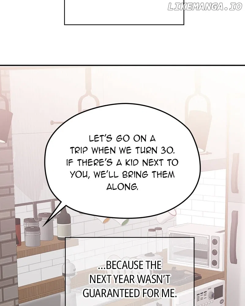 As If Love Doesn’t Exist Chapter 58 – Page 83