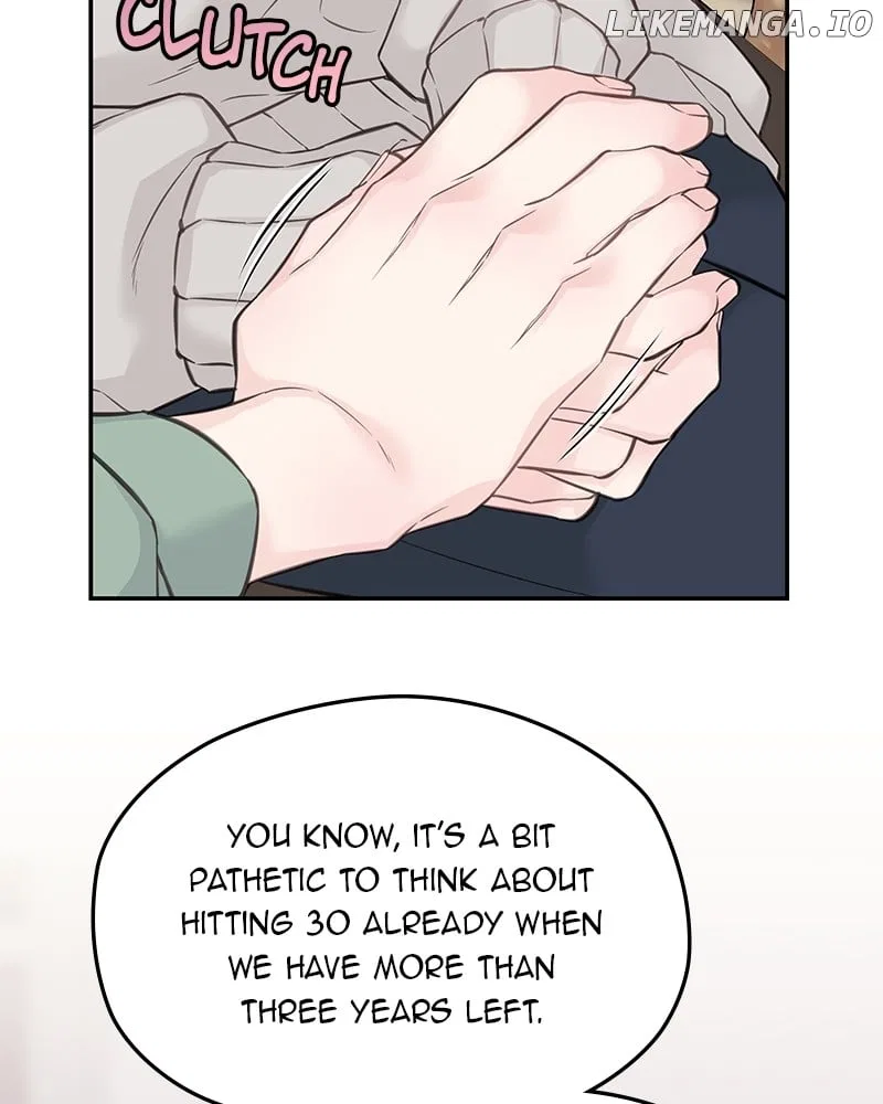 As If Love Doesn’t Exist Chapter 58 – Page 93