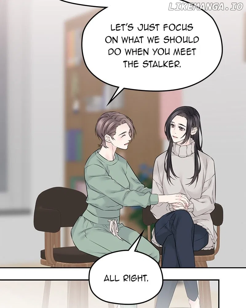 As If Love Doesn’t Exist Chapter 58 – Page 94