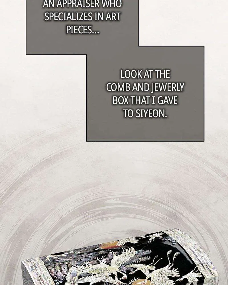 As If Love Doesn’t Exist Chapter 57 – Page 2