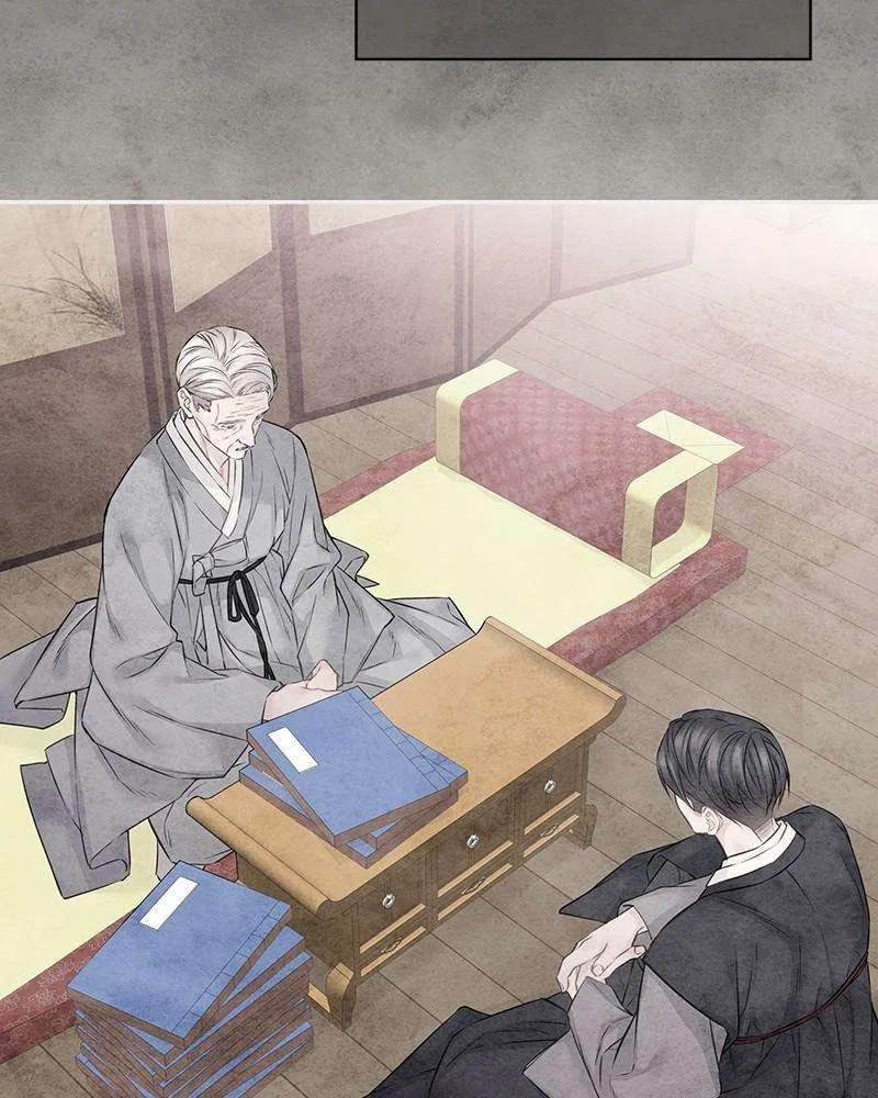 As If Love Doesn’t Exist Chapter 57 – Page 14