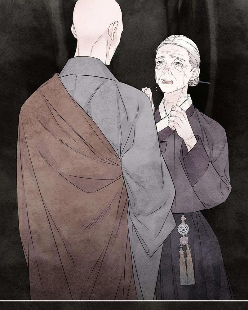 As If Love Doesn’t Exist Chapter 57 – Page 18