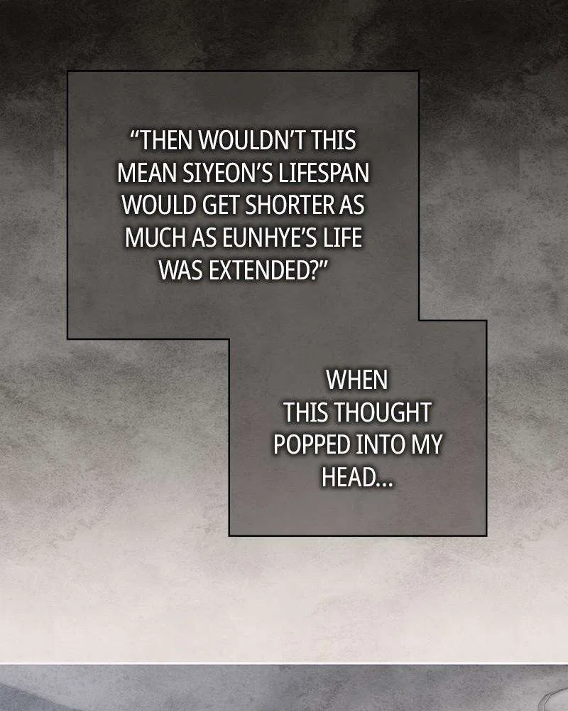 As If Love Doesn’t Exist Chapter 57 – Page 19