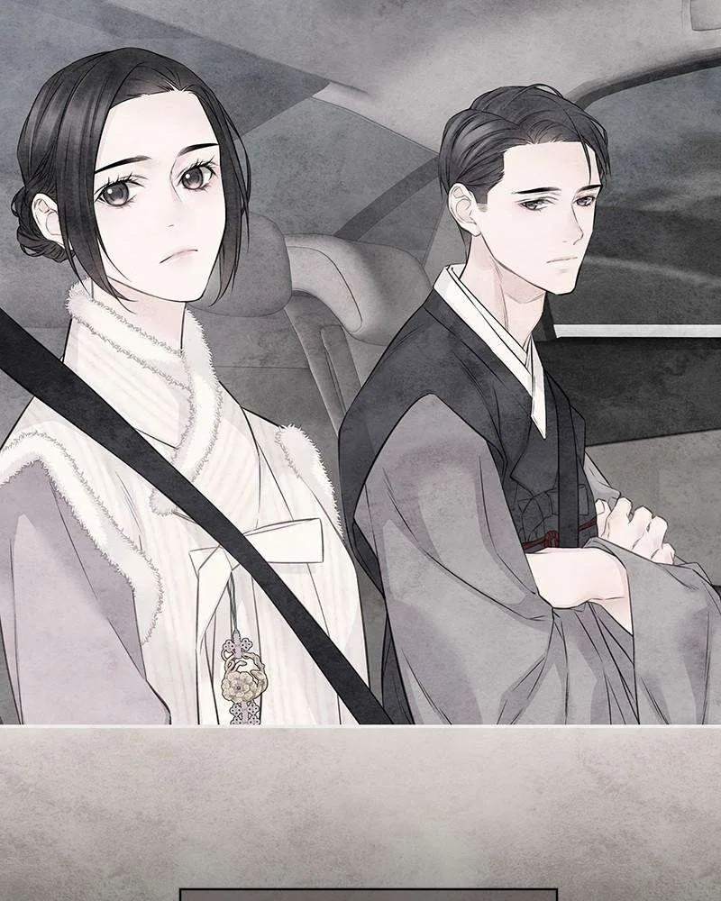 As If Love Doesn’t Exist Chapter 57 – Page 20