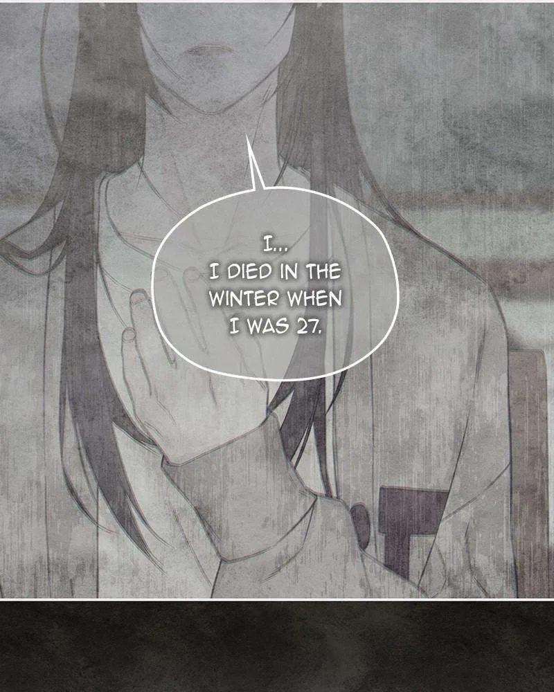 As If Love Doesn’t Exist Chapter 57 – Page 22