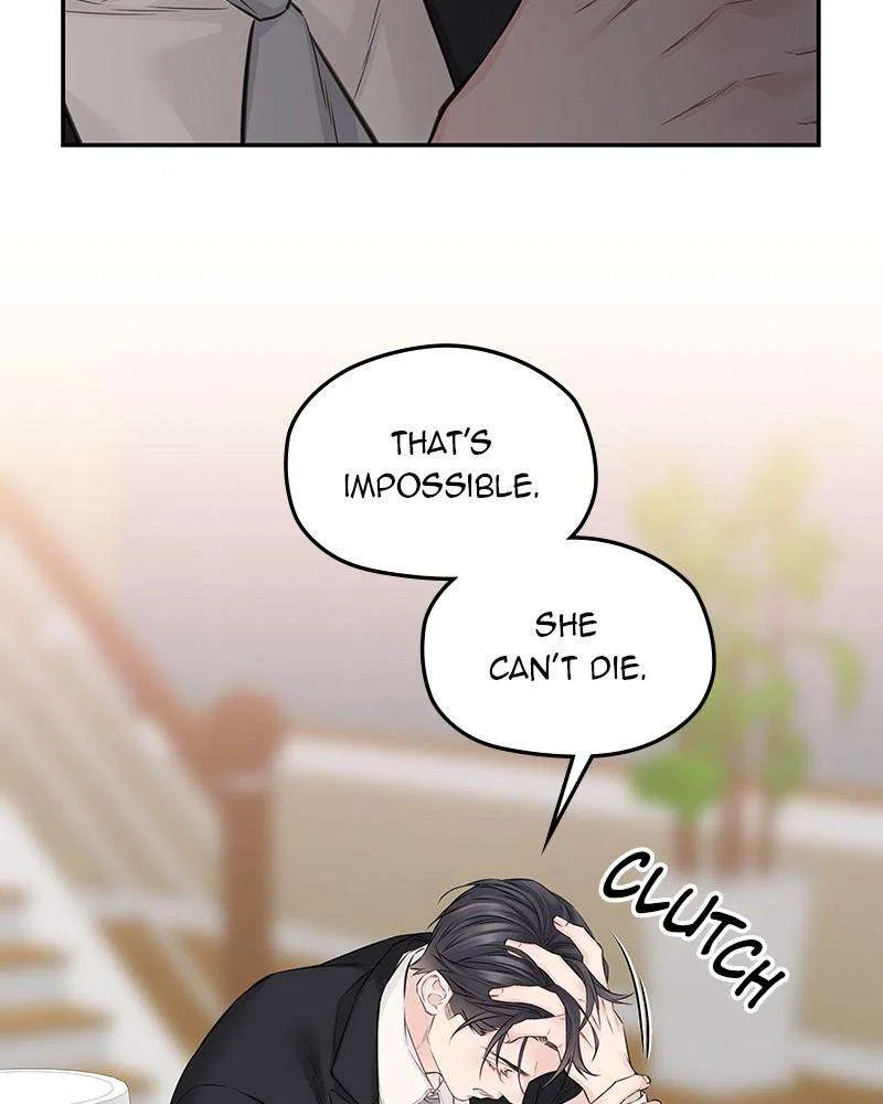 As If Love Doesn’t Exist Chapter 57 – Page 24