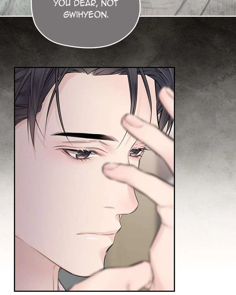 As If Love Doesn’t Exist Chapter 57 – Page 30