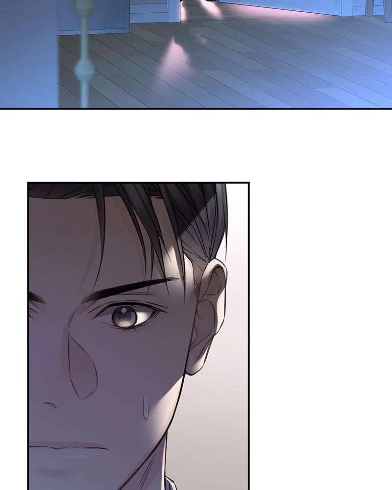 As If Love Doesn’t Exist Chapter 57 – Page 38