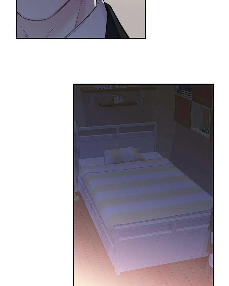 As If Love Doesn’t Exist Chapter 57 – Page 39