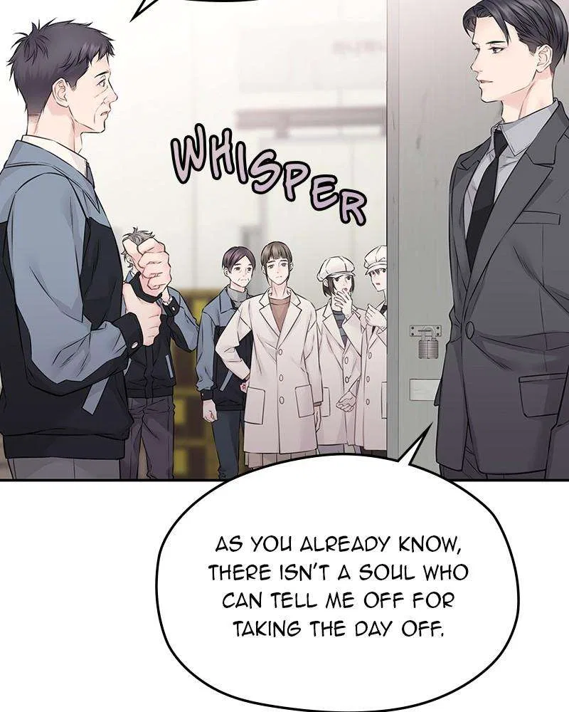 As If Love Doesn’t Exist Chapter 57 – Page 54