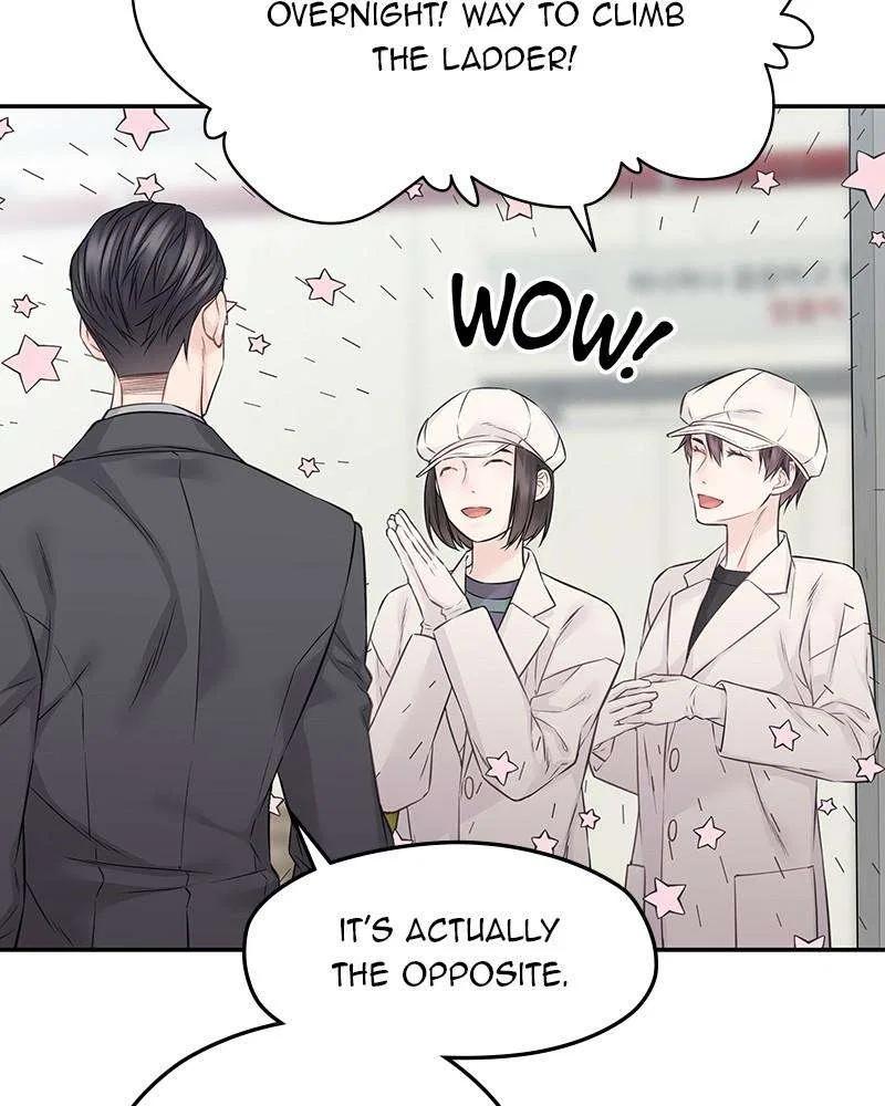 As If Love Doesn’t Exist Chapter 57 – Page 60