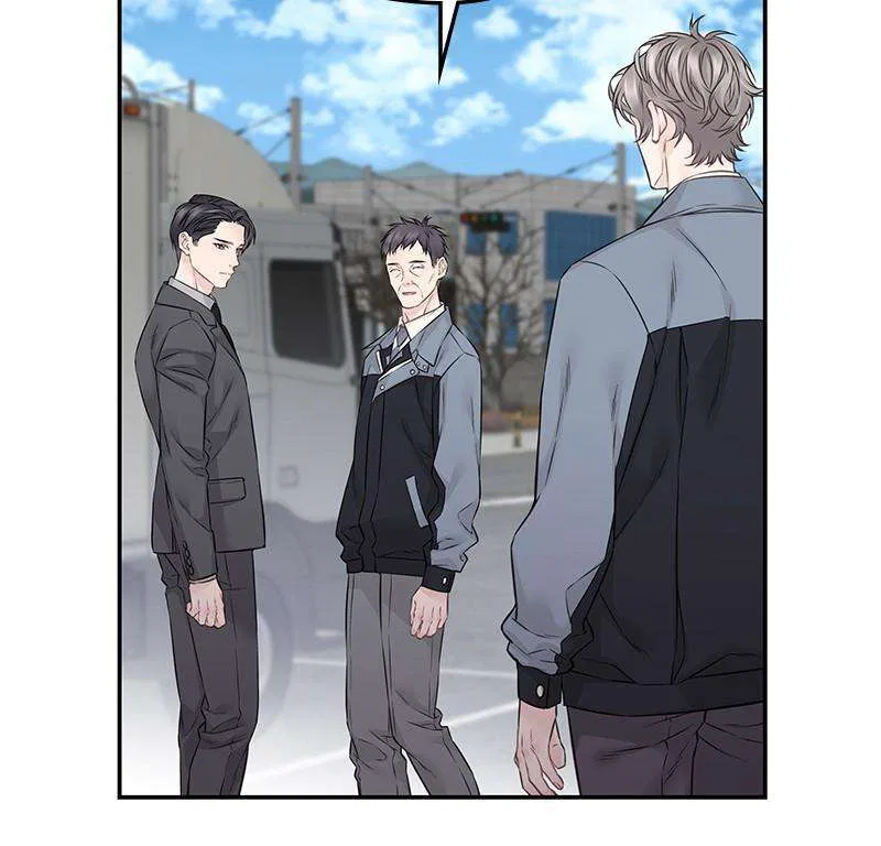 As If Love Doesn’t Exist Chapter 57 – Page 65
