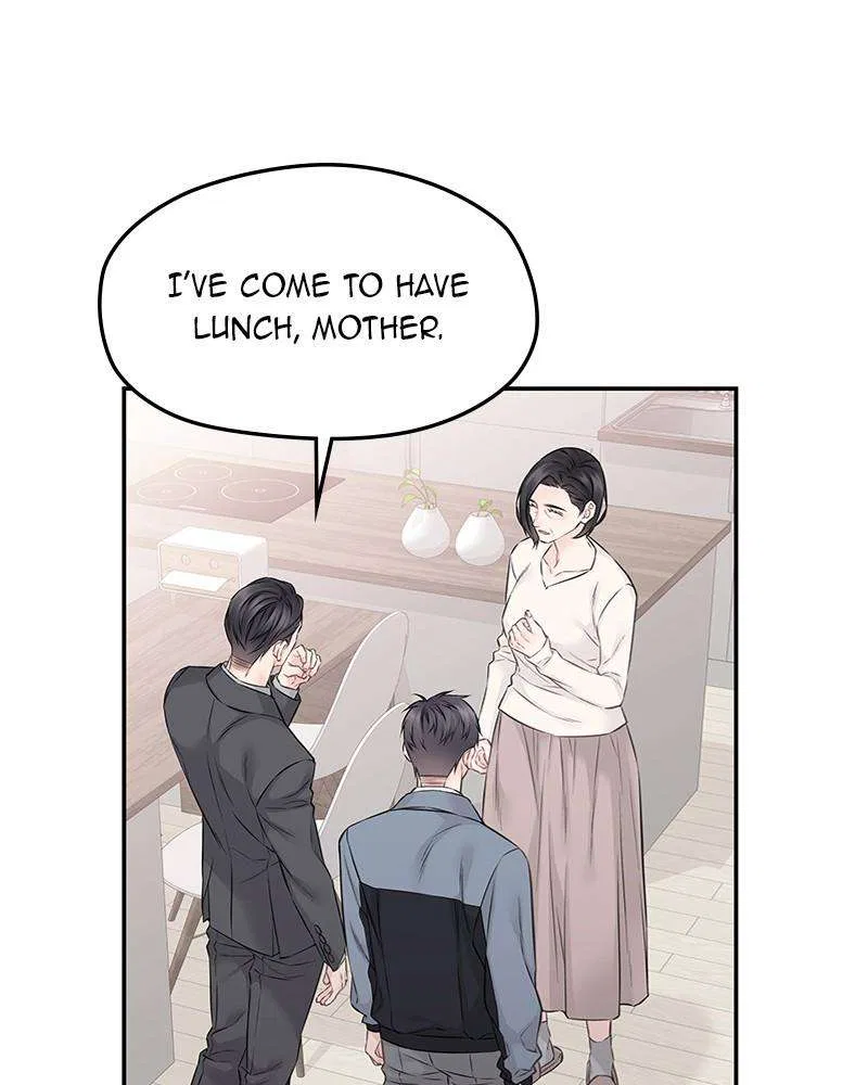 As If Love Doesn’t Exist Chapter 57 – Page 70