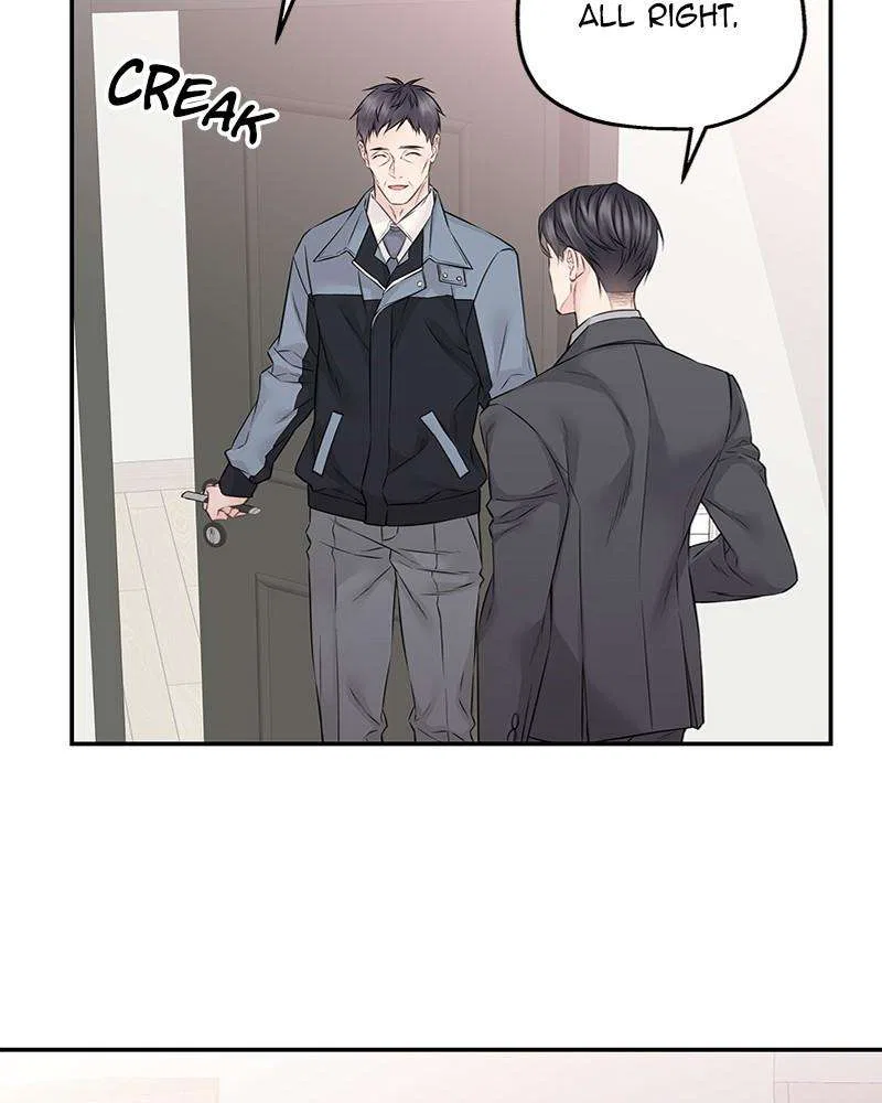 As If Love Doesn’t Exist Chapter 57 – Page 72