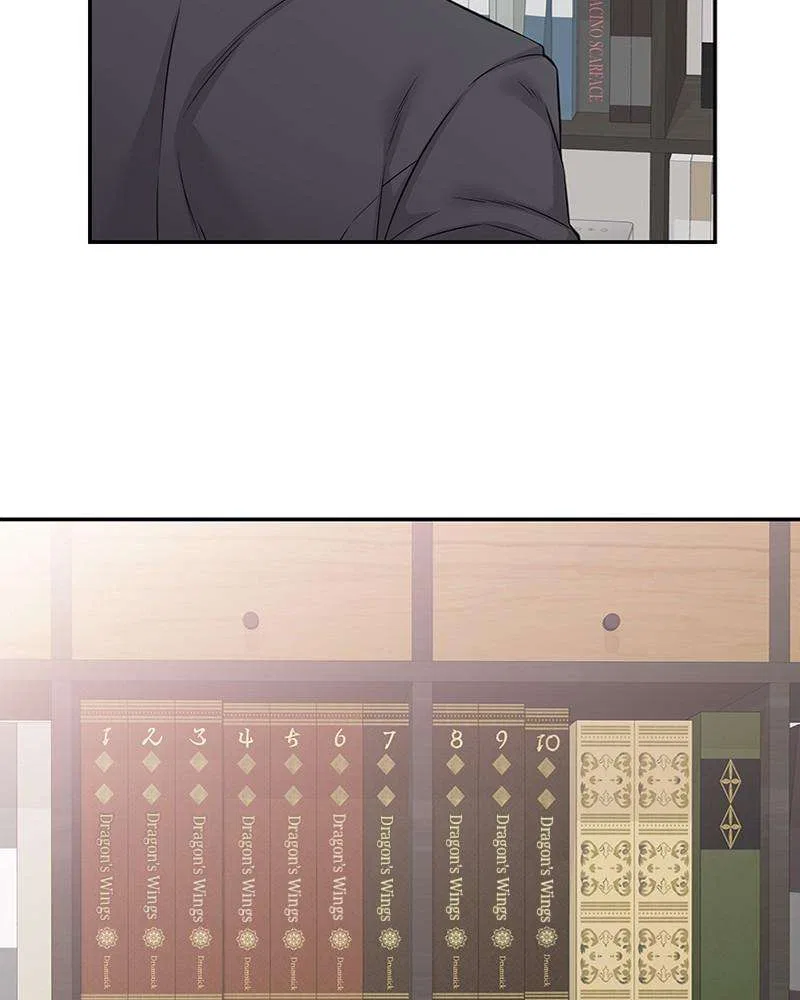 As If Love Doesn’t Exist Chapter 57 – Page 75