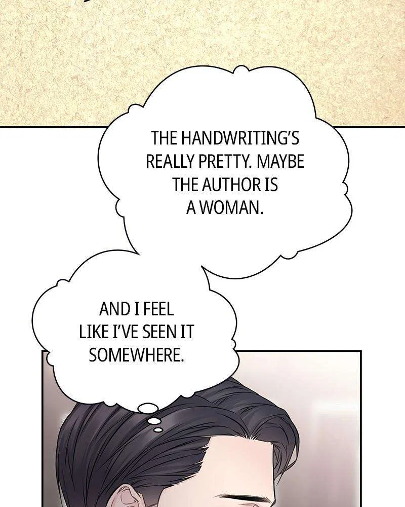 As If Love Doesn’t Exist Chapter 57 – Page 83