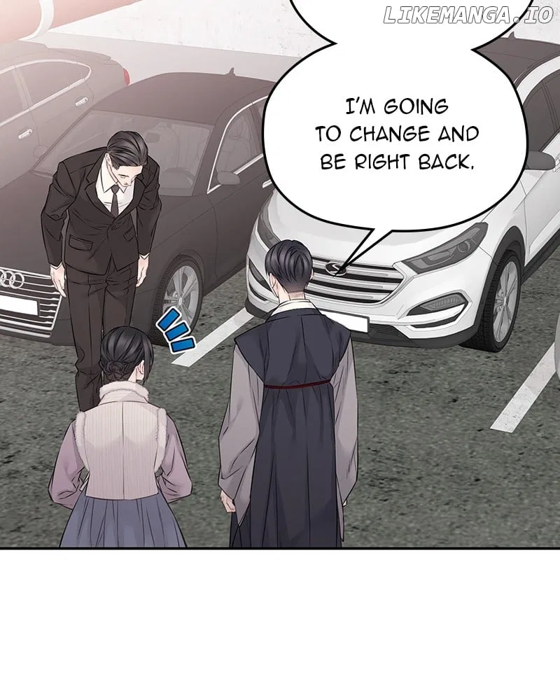 As If Love Doesn’t Exist Chapter 56 – Page 13