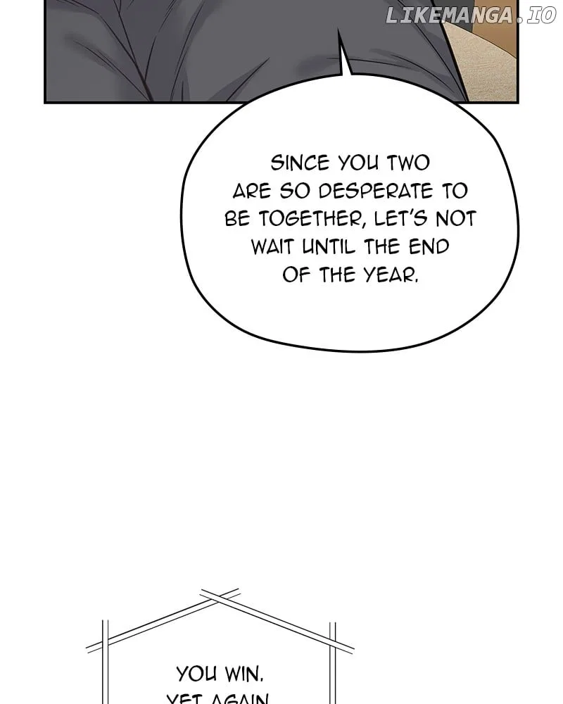 As If Love Doesn’t Exist Chapter 56 – Page 47