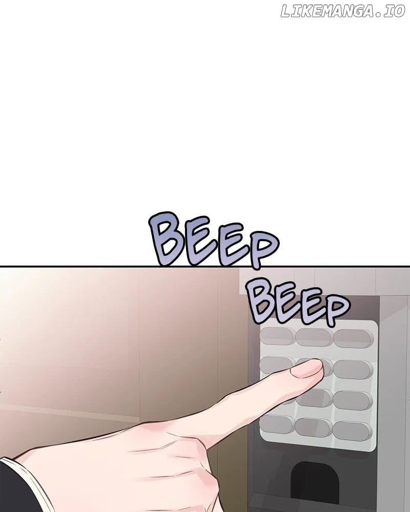 As If Love Doesn’t Exist Chapter 56 – Page 81