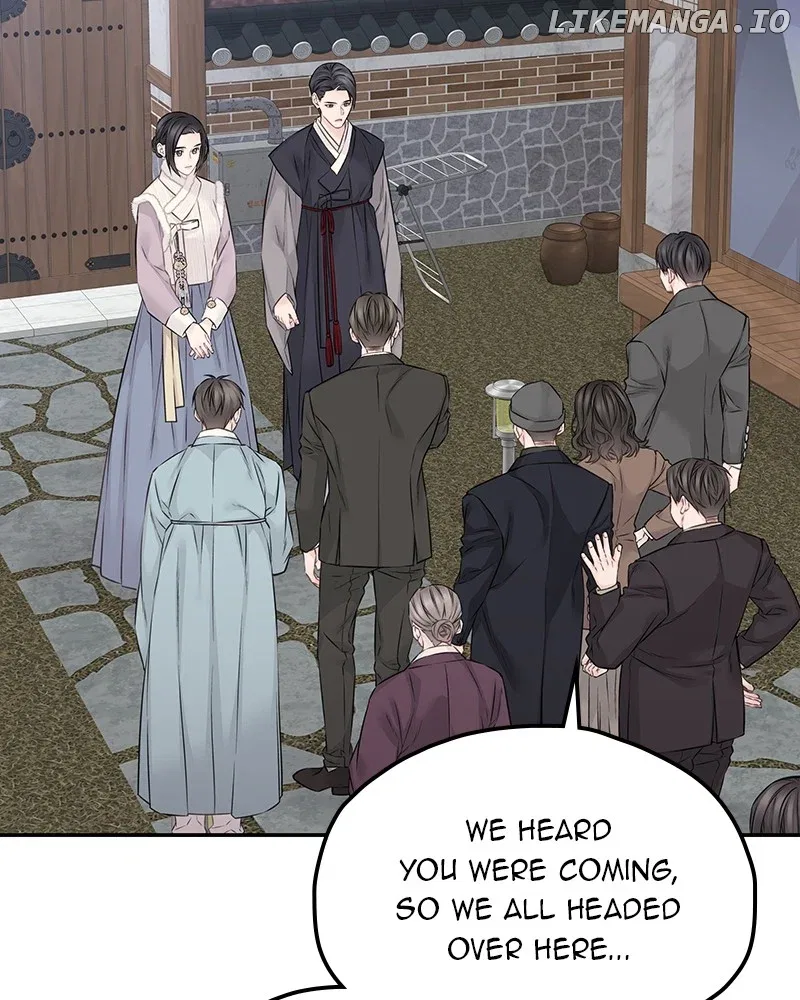 As If Love Doesn’t Exist Chapter 55 – Page 5