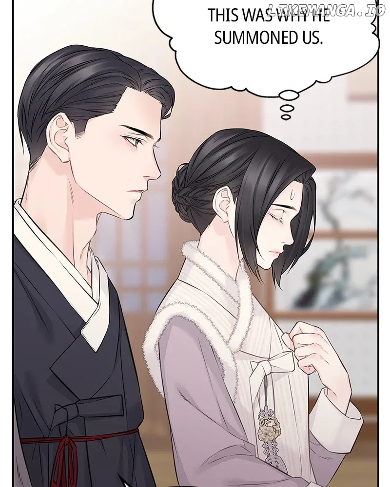 As If Love Doesn’t Exist Chapter 55 – Page 21