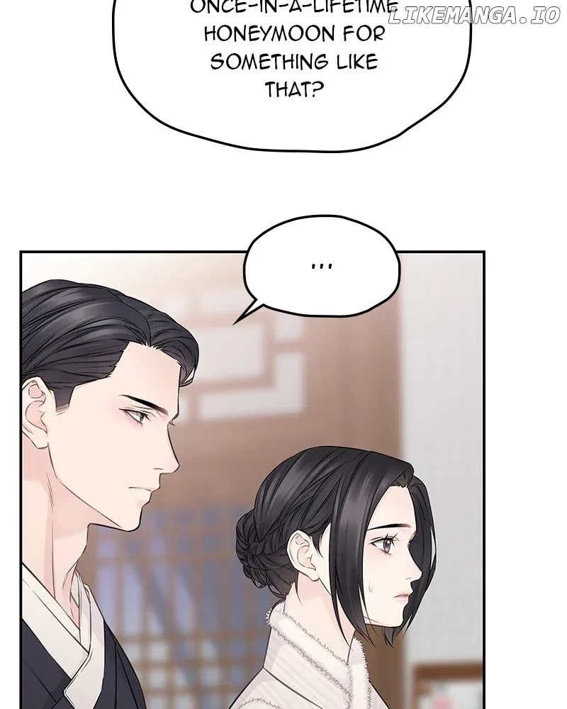 As If Love Doesn’t Exist Chapter 55 – Page 31